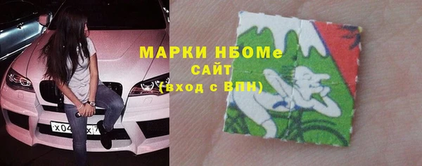 прущая мука Богданович